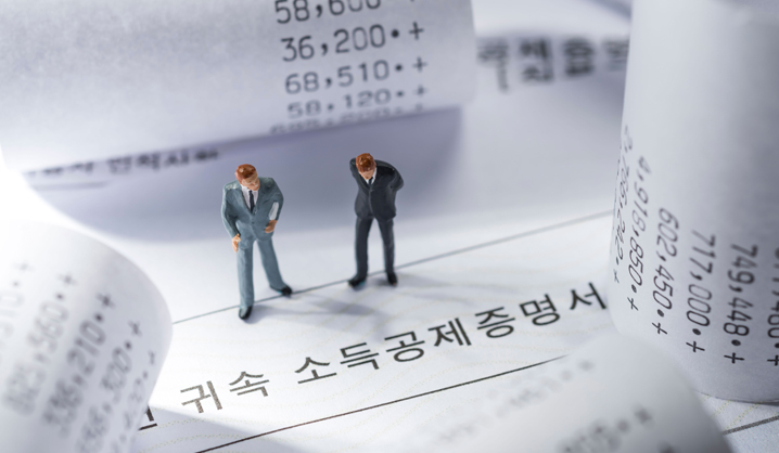 사업분야 설명 이미지